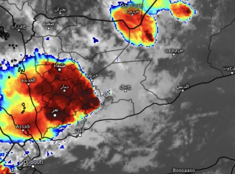 توقعات بهطول أمطار غزيرة على عدة محافظات بينها عدن