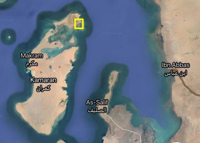 عـ.ـدوان أميركي بريطاني يستهدف جزيرة كمران في البحر الأحمر