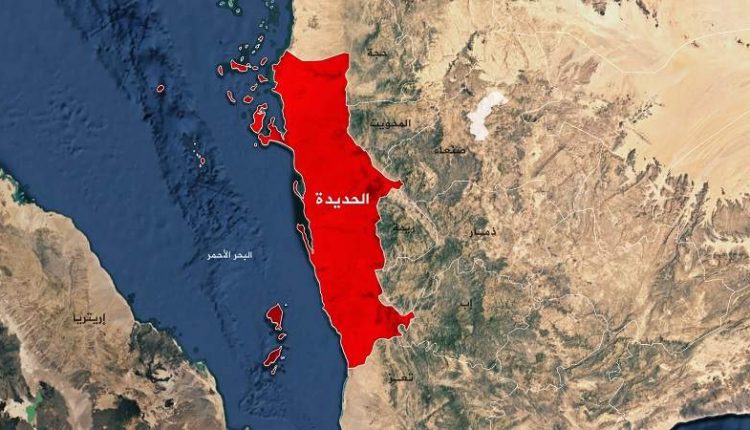 العـ.ـدوان الأميركي البريطاني يُعاود استهدف الحديدة الساحلية