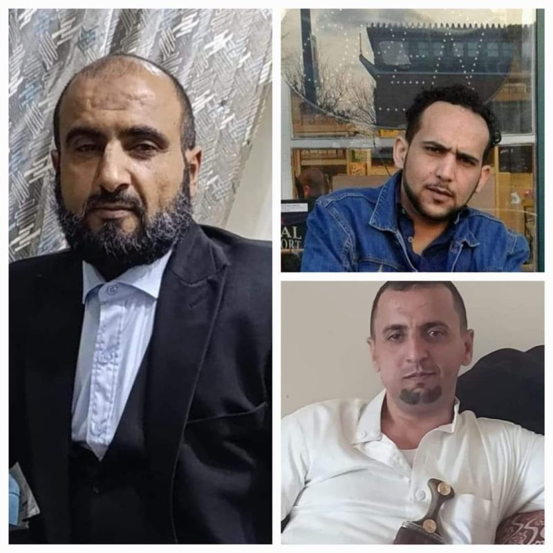 مقتل ثلاثة من أبناء إب على يد عصابة مسلحة شمال تعز