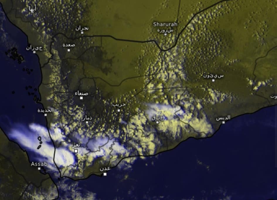 خبير أرصاد يتوقع هطول أمطار غزيرة على بعض مرتفعات حضرموت وشبوة الجنوبية