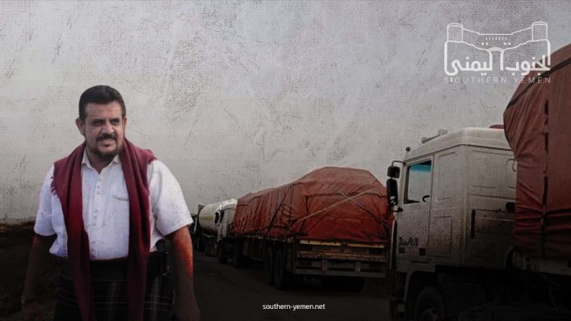 شاهد| تصعيد قبيلة الجعادنة للمطالبة بالإفصاح عن مصير المقدم علي عشال