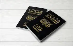 مصلحة الهجرة والجوازات والجنسية تصدر 6747 جواز سفر امس