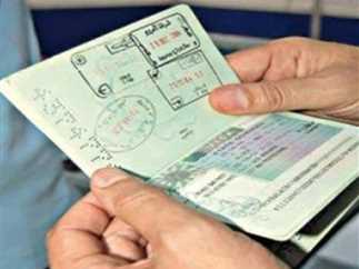 قرار سعودي يوقف التأشيرات عن ثلاث دول عربية وإسلامية