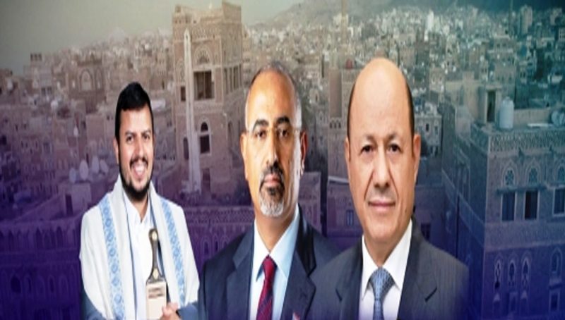 التوترات السياسية وتأثيرها على مستقبل اليمن
