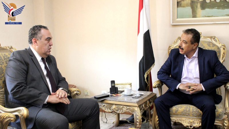 صنعاء تكشف عن مستجدات صرف المرتبات