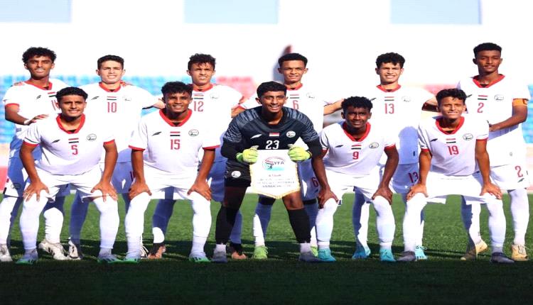 منتخب الناشئين يختتم معسكره التدريبي بصنعاء بمباراة ودية أمام العروبة