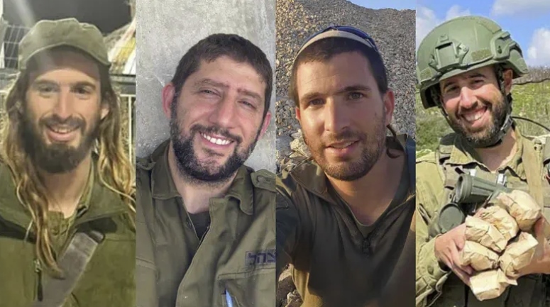 5 قتلى بصفوف الاحتلال في معارك لبنان.. أحدهم مقرب من بن غفير