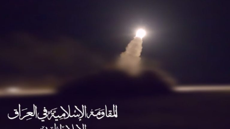 “المقاومة الإسلامية في العراق” تستهدف “هدفا حيويا” في الجولان والجيش الإسرائيلي يصدر بيانا