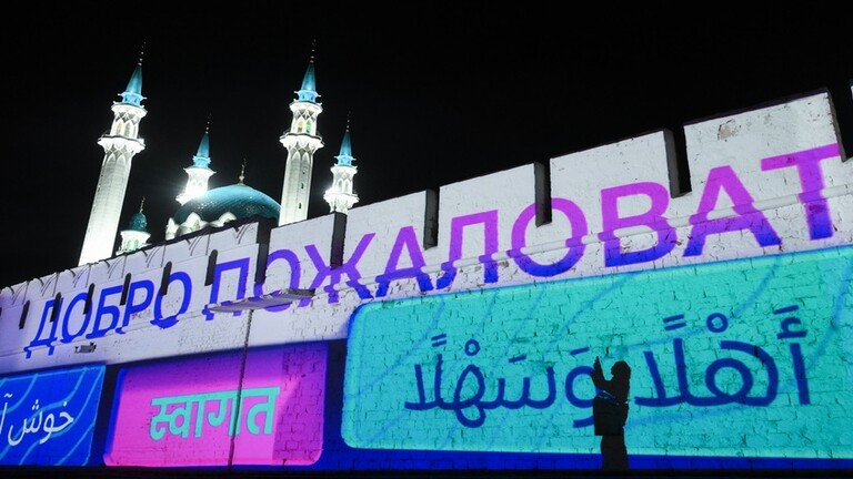 الإيكونوميست: نظام دفع “بريكس” قد يوجه ضربة للهيمنة المالية الأمريكية