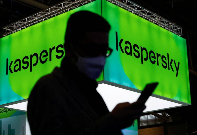 جوجل الامريكية تزيل برنامج مكافح الفيروسات كاسبرسكي Kaspersky من متجر Google Play