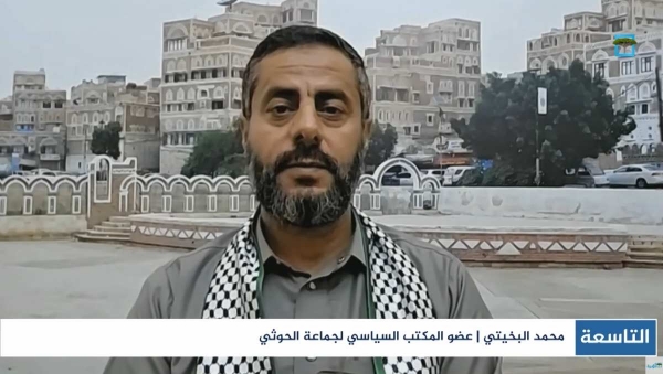 البخيتي: ننسق مع دول المحور والمقاومة لمواجهة الكيان الصهيوني