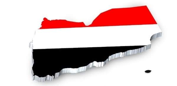 الأحزاب اليمنية تستنكر قرار الخزانة الأمريكية وتؤكد تضامنها مع الشيخ حميد الأحمر