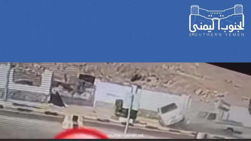 حادث شنيع.. مقتل امرأة بعد أن صدمها طقم عسكري تابع لمليشيا الانتقالي «فيديو»