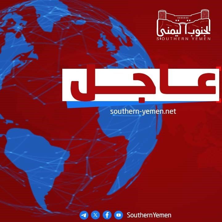 عاجل : إيران تلغي كافة الرحلات الجوية حتى إشعار آخر