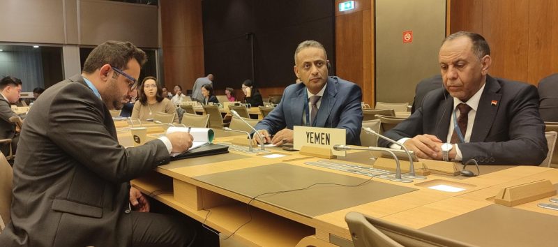 اليمن تشارك في اجتماع تيسير التجارة التابع لمنظمة التجارة العالمية في جنيف