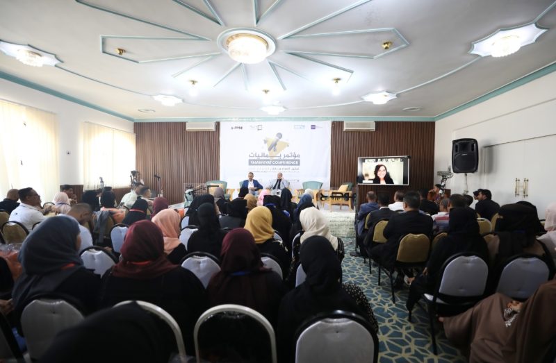 مؤتمر يمانيات في تعز يدعو الحكومة اليمنية للالتزام بتمكين المرأة