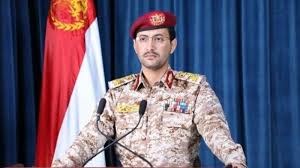 صنعاء تعلن استهداف السفينة “MEGALOPOLIS ” في البحر العربي بطائرات مسيرة