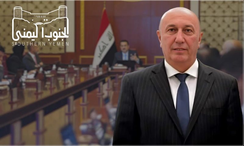 استقالة وزير البيئة العراقي من منصبه