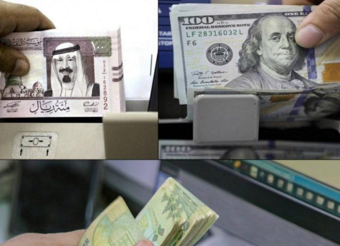 انهيار كارثي للعملة الوطنية بعدن والدولار يتخطى ال2000 ريال