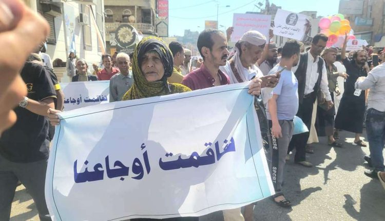 ادانات إثر اعتقال التجار في تعز وترهيبهم