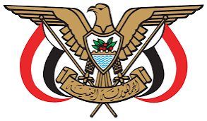 اليمن تشارك في المؤتمر العربي الـ 27 لقادة ومسؤولي أجهزة مكافحة الإرهاب والجريمة المنظمة