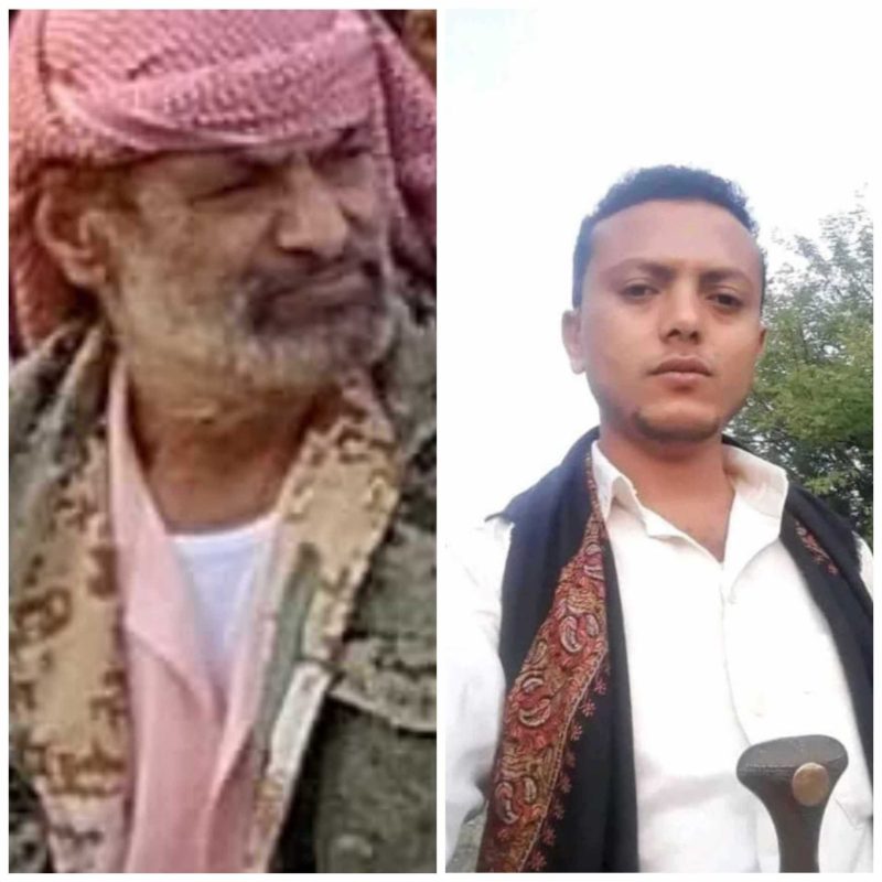 بسبب خلاف على قطعة أثر ..مقتل محامي ووالده في إب