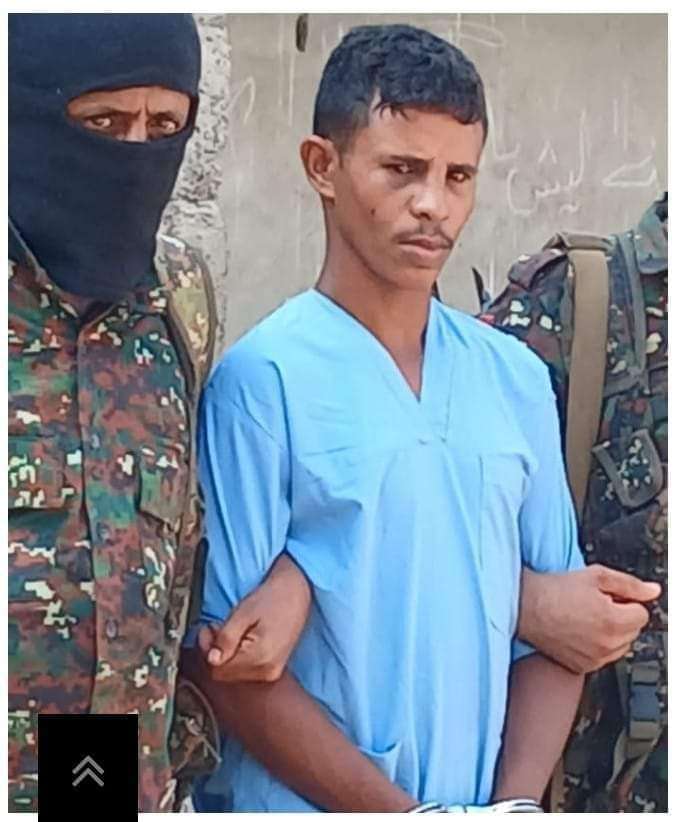 بعد أسبوع من الجريمة التي هزت تعز.. الحكم بإعدام قاتل طفل المخا “صورة”
