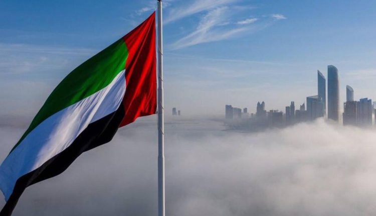 تقرير أممي يبرز الأعمال الانتقامية ضد نشطاء حقوق الإنسان في الإمارات