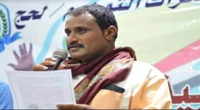 عدن: مليشيا الانتقالي تنقل الصبيحي إلى سجن قاعة وضاح سيء السمعة
