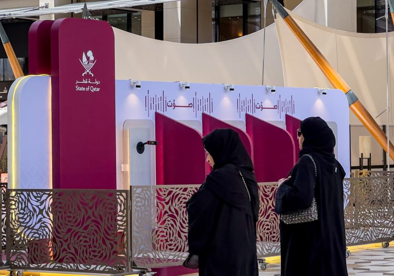 القطريون يبدأون التصويت على مشروع التعديلات الدستورية لعام 2024