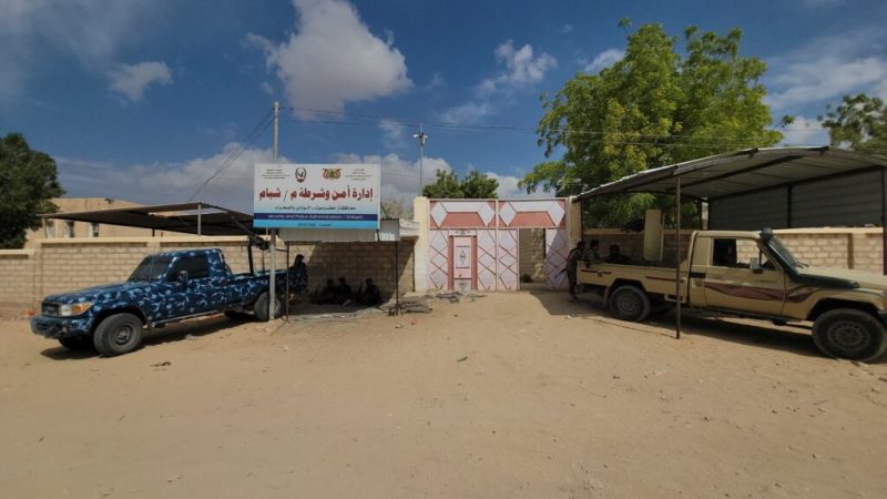 هجوم مسلح يستهدف مبنى إدارة الأمن في شبام بحضرموت