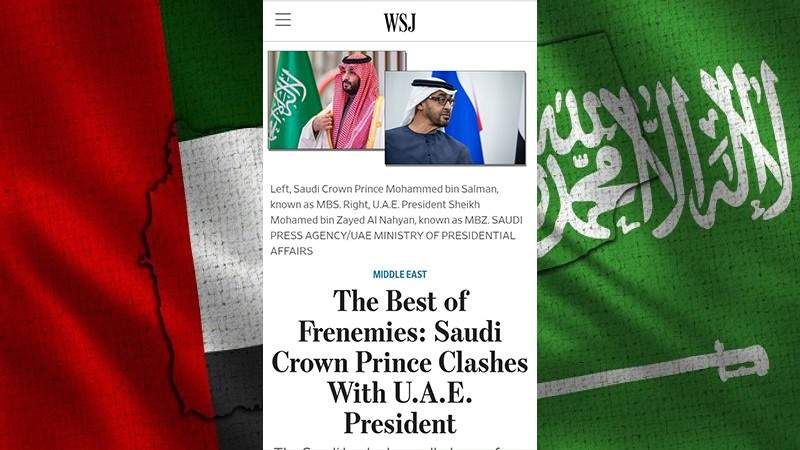 وول ستريت جورنال: محمد بن سلمان هدد الإمـــارات بعقوبات قاسية وحصار “أشد مما فُرض على قــــطر”
