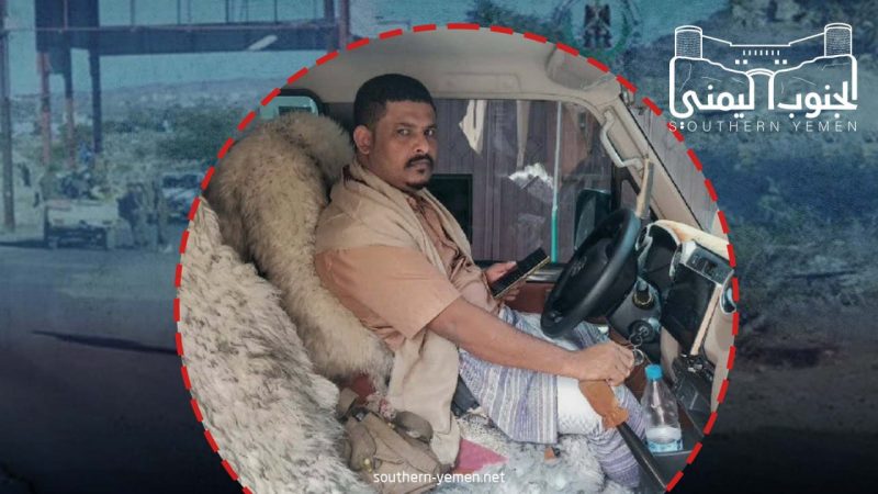 توتر مسلح بين فصائل المليشيات المدعومة من السعودية والإمارات في أبين .. ما القصة !؟