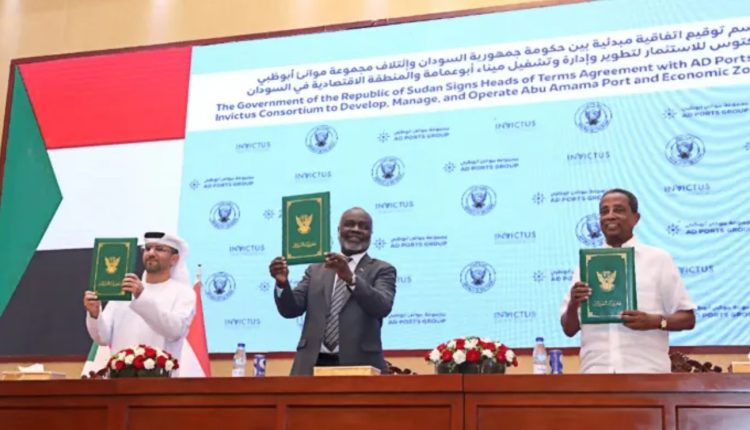 دعم الإمارات للإرهاب في السودان يرتد على مصالحها الاقتصادية سلبا