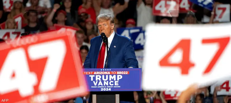 عودة ترامب.. هل تحد من استقلالية “الاحتياطي الفيدرالي”؟