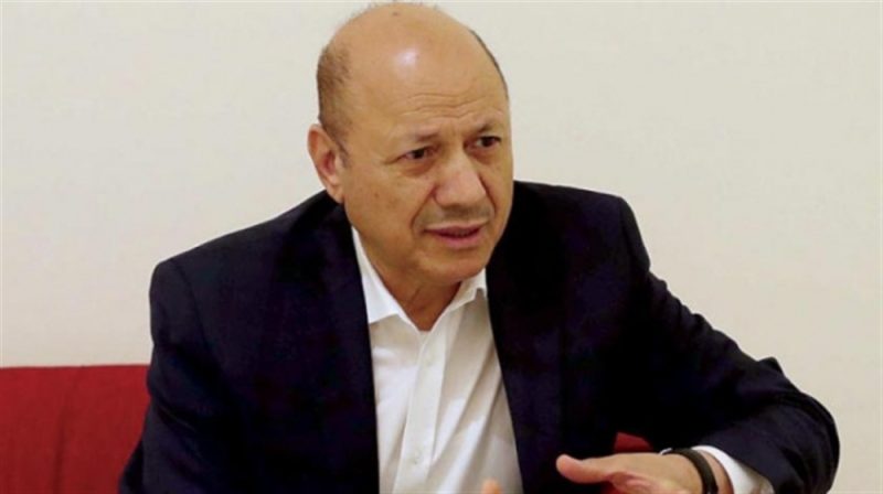 العليمي يدعو لتوحيد الصفوف وإسناد المجلس الرئاسي