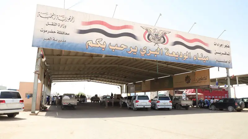 وزارة الداخلية تسجل وصول ومغادرة 152,281 مسافراً وزائراً خلال النصف الأول من ديسمبر