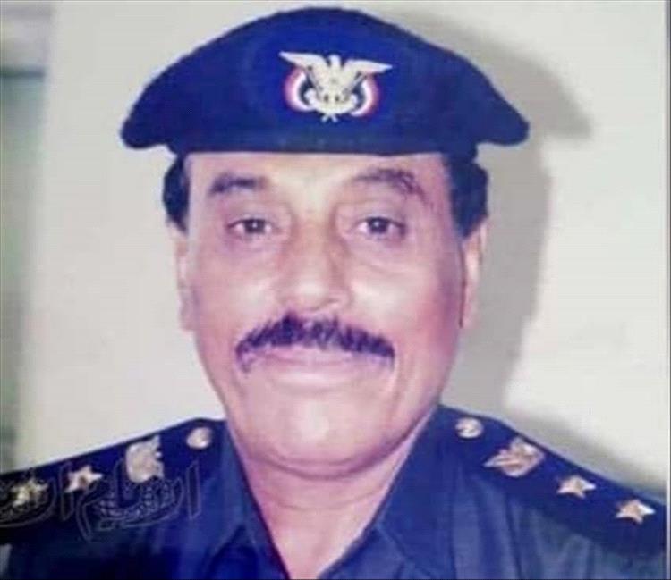 وفاة العميد غازي عبده.. رمز الرياضة والأمن في عدن .. (تفاصيل)