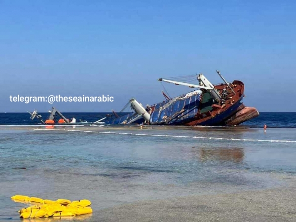 قادمة من الحديدة.. غرق سفينة الشحن VSG Glory قبالة سواحل مصر