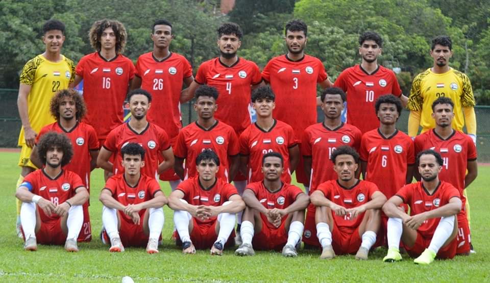 منتخب اليمن الأول يستعد لمواجهة نظيره الماليزي ودياً استعداداً لبطولة كأس الخليج