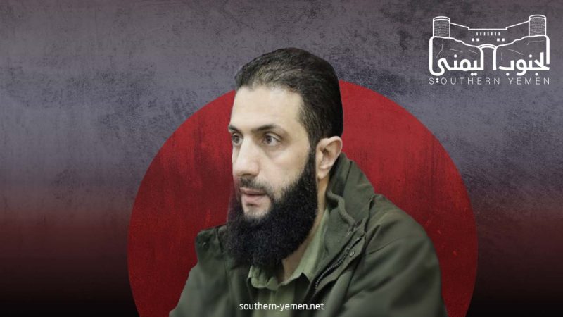 أسوشييتد برس: بعد ان صفى منافسيه.. الجولاني يعيد إشعال الحرب الاهلية في سوريا..