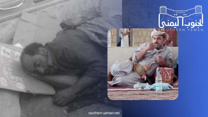 العثور على جثمان مواطن في مدينة إب وسط فوضى عارمة “الإسم وصورة”