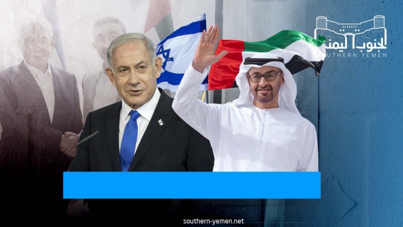 الإمارات تهنئ إسرائيل بمناسبة عيد “الحانوكا”