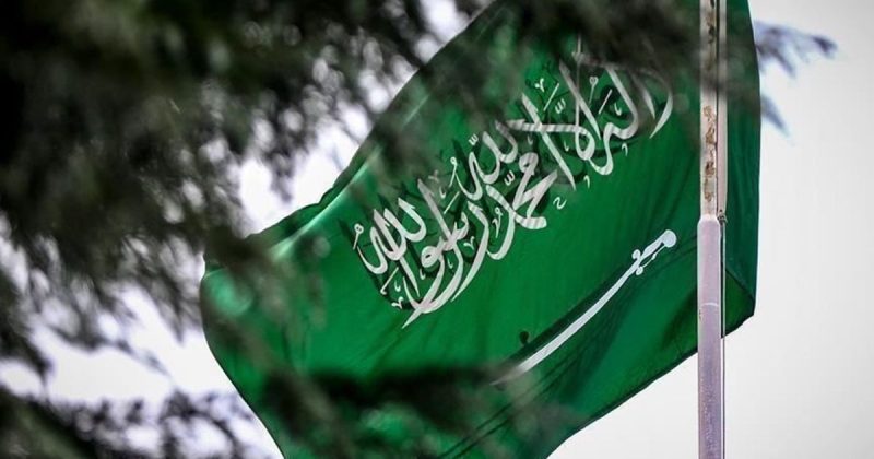السعودية تعلن إعدام شخص في مكة المكرمة.. هرب “الهيروين” داخل أحشائه