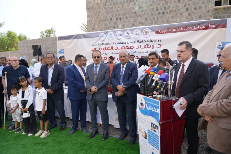 عدن.. الصحة تدشّن حملة التحصين الطارئة ضد الكوليرا