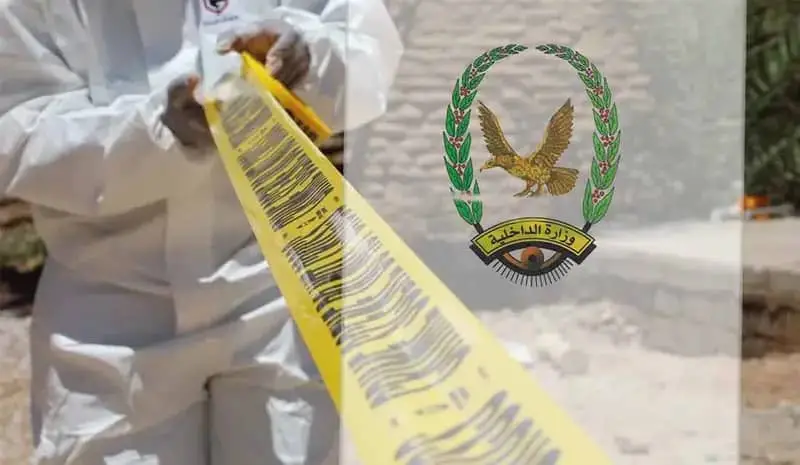 الداخلية تضبط 41 متهما ومشتبها بقضايا وجرائم جنائية مختلفة أمس 