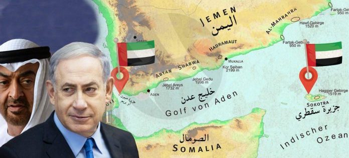 تقرير: هل تتجسس الإمارات على الاتصالات في جنوب اليمن ؟
