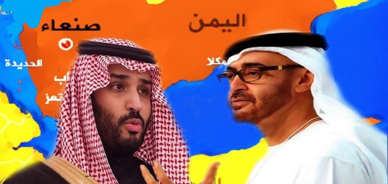 اليمن .. عندما تصبح (الثروات) معضلة للتنمية والاستقرار !