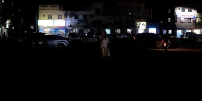 كهرباء وادي حضرموت: نقص الوقود يسبب زيادة انقطاعات الخدمة